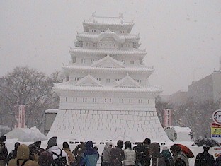 Sapporo Ice Festival