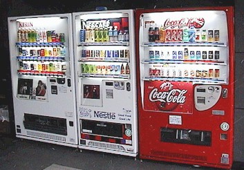 Vending Machines