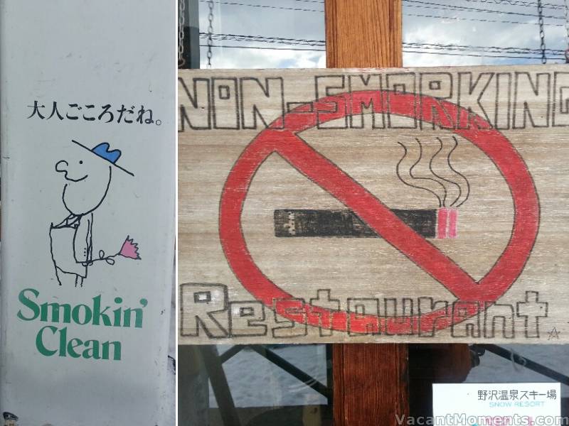 It's tough in Japan - you have to wash before smoking and smorking is completely out ;-)<BR>Photos courtesy of Traktorman