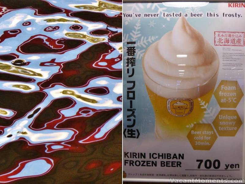 'Water under the bridge' and 'Frozen Coke for adults'<BR>Rosco's subject matter can be a good indicator of what conditions outside are like